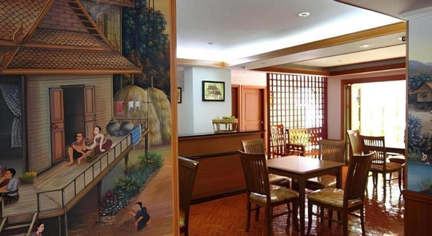 Hotel Chada Thai House